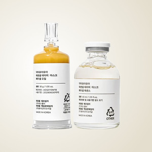 Set de cuidado de la piel coreano K-Beauty DR URUR Essential Therapy Mask Kit, esencia facial, aceite facial, recipiente para mezclar - Product Image 3