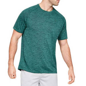 Men's Green Short Sleeve <b>Raglan</b> <b>T</b>-<b>Shirt</b> Regular Fit Knitted Casual O-Neck Solid Color Quick Dry Design - Product Image 3