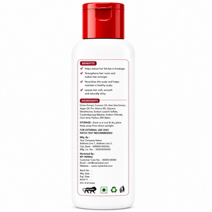 Shampoo naturel à l'oignon avec huile de nigelle, hibiscus et protéines végétales pour le contrôle de la chute des cheveux, la nutrition du cuir chevelu, extrait végétal - Product Image 2