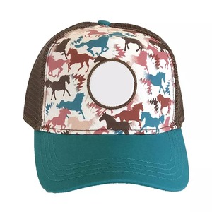 High Quality <b>Vintage</b> Canvas Baseball <b>Caps</b> with Digital Printing Custom Embroidery Logo 100% Polyester Custom Made for Men - Product Image 1