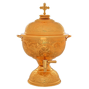 Fuente de Agua Bendita Ortodoxa Griega de 6 Litros |   Recipiente de latón para agua bendita – Export Corporation - Product Image 1