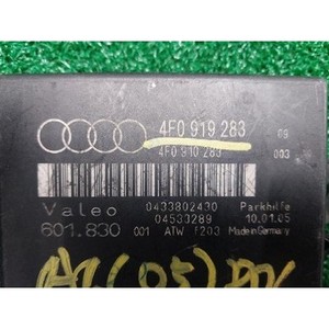 ECUs y Módulos de Computación Usados A6 4F0919283 - Product Image 4