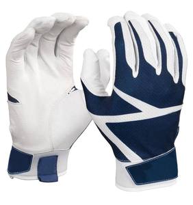 Hot Sale Premium Quality Customized Leather Baseball Batting Gloves <b>Hook</b> Loop Closure Non-Woven Fabric Superior Soft Grip Gloves - Product Image 1