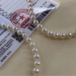 Zhuji Romantic Freshwater <b>Pearl</b> <b>Necklace</b> Gradient Crushed <b>Silver</b> Extremely Bright Round Flawless <b>Pearls</b> - Product Image 3