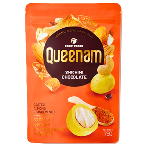Fabricant de Snacks Professionnels OEM/ODM de Qualité Supérieure : Dragées au Chocolat HALAL 75G, Amandes et Noix de Cajou enrobées de Chocolat Shichimi - Vente Directe - Product Image 1