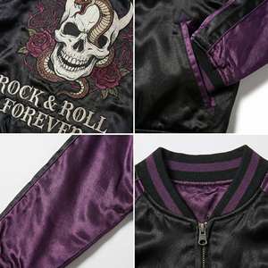 เสื้อแจ็คเก็ตสไตล์ญี่ปุ่นแบบซูกะจัง ผ้าซาตินสองสี เสื้อโค้ทบอมเบอร์ผู้ชาย ปักลายหัวกะโหลก งู และดอกกุหลาบ ดีไซน์วินเทจ เสื้อแจ็คเก็ตของที่ระลึก - Product Image 6