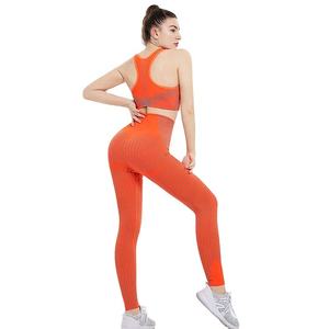 เลกกิ้งโยคะออกกำลังกายระบายอากาศได้บราสำหรับออกกำลังกายฟิตเนสโยคะผ้าสแปนเด็กซ์กระชับเอวตัววีกลวงออกแบบได้ตามต้องการ - Product Image 1