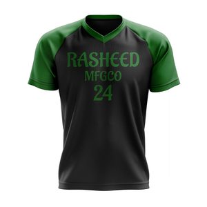 เสื้อยืดคอกว้างลำลองผู้ชายรุ่นใหม่ประจำฤดูร้อนปี 2026 ทรงเข้ารูป แขนสั้น พิมพ์ลายซิลค์สกรีน - Product Image 1