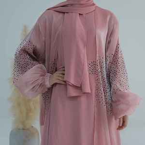 Elegant Beige Modern Muslim Casual Abaya for Women Dubai Modest Islamic Breathable Lightweight <b>Floor</b> Length Everyday Wear Maxi - Product Image 3