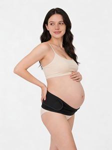 Ceinture de soutien de grossesse Bmama – Soutien abdominal et dorsal réglable avec Velcro pour la maternité, avant et après l'accouchement – Vente en gros - Product Image 6