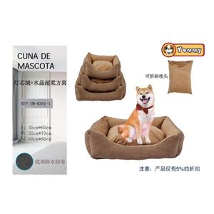 Juego de Cama para Perro Yommy 45x60cm 55x70cm 65x80cm, Almohada Extraíble, Base Impermeable - Product Image 6