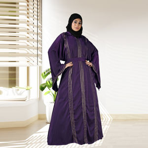 Abaya ample islamique Nida pour l'Aïd, élégante avec panneaux verticaux ornés, ceinture à la taille, manches longues, longueur au sol, pour femme - Product Image 1