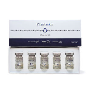 ฟันทาสกิน พีดีอาร์เอ็น พีเอ็น ผลิตภัณฑ์ช่วยสมานแผล ฟื้นฟูเนื้อเยื่อผิวหนัง กระตุ้นการเจริญเติบโตของเซลล์ - Product Image 3