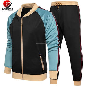 ชุดวิ่งออกกำลังกายมีฮู้ดแห้งเร็ว330 550พิมพ์ลาย GSM รุ่นล่าสุด - Product Image 4