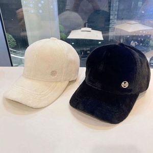 Nueva Gorra de Béisbol de 6 Paneles con Letra M, Gorro de Invierno Cálido de Piel de Conejo con Hebilla de Cobre Plateado, Bordado 3D, Moda para las Cuatro Estaciones - Product Image 2