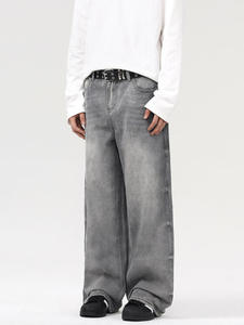 Nouveauté 2026 Pantalon Baggy en Jean à Jambe Large Confortable, Délavé Vintage, Coupe Ample, Style Streetwear, Logo Personnalisé, Vêtements en Gros - Product Image 5