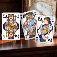 King Cards Alman Romme Kart Oyunu Çift Kutu 310gsm Siyah Özlü Pürüzsüz Kaplama Su Bazlı Vernik 55 Kart 59x91mm Aile Kartları