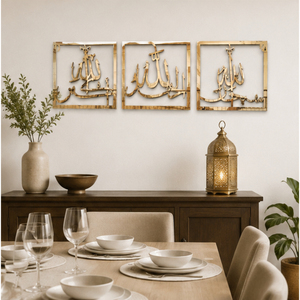 Juego de Arte Mural Metálico Islámico, Subhanallah Alhamdulillah Allahu Akbar, Espejo Dorado, Caligrafía Árabe, Decoración para Ramadán y Eid - Product Image 4