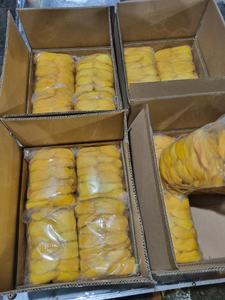 Mango Deshidratado Suave de Alta Calidad, Saludable, con 5% de Azúcar, en Rodajas de Fruta Tropical, Empaque a Granel y Servicio OEM desde Vietnam - Product Image 6