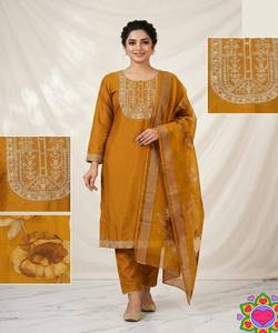 NOUVELLE ARRIVÉE - Ensemble haut, bas et dupatta en coton slub tissé, de luxe, pour tenue festive, prix de gros, vêtement ethnique, jaune - Product Image 2