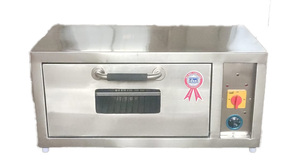 เครื่องอบพิซซ่า - Product Image 3