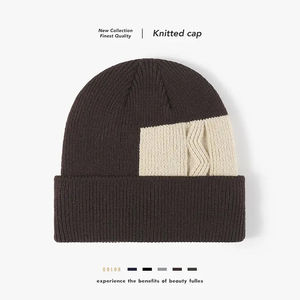 Gorros de lana cálidos para hombres y mujeres, gorros de punto suaves, sombreros de invierno acogedores, gorros elegantes y cómodos, gorros versátiles a la moda para días fríos - Product Image 2