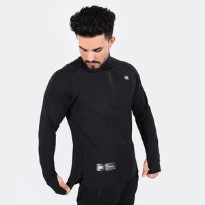 High <b>Tech</b> Fitted Half Zip Trainer Full Sleeves Moisture Wicking Quick Dry Athletic Gym Training Top - Product Image 3