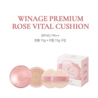 Fond de Teint Coréen Hydratant Éclaircissant Anti-Âge à l'Eau de Rose et Niacinamide K-Beauty Premium 15g+15g avec Extrait de Truffe en Coussin pour Tous Types de Peaux