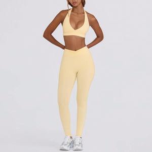 Nouvelle Collection : Ensemble de Yoga 4 Pièces Amincissant pour Femme – Soutien-Gorge de Sport et Short Taille Haute, Leggings Évasés – Tenue d'Entraînement Effet Ventre Plat - Product Image 2
