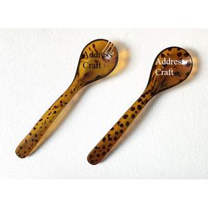 Juego de utensilios de cocina de resina Flow al por mayor, utensilios de resina Mocha hechos a medida, cuchara y tenedor de resina vertidos a mano, cubiertos. - Product Image 5