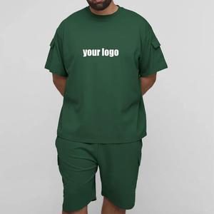 Breathable Green Plain Summer Mens Shorts Two Pieces Quick Drying Sportswear Shorts <b>Sets</b> - Product Image 2