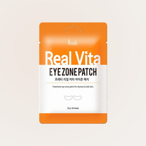 แผ่นมาส์กใต้ตาไฮโดรเจล Prreti real Vita Eyejon Patch 30 แผ่น - Product Image 5