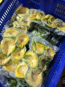 อะโวคาโดแช่แข็งคุณภาพสูงสุด ผลิตในเวียดนาม จำหน่ายจำนวนมาก ราคาดีที่สุด - Product Image 3