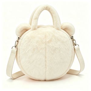 customized Cream fuzzy <b>bear</b> plush bag,Embroidered <b>bear</b> face plush purse,Cartoon <b>bear</b> crossbody bag,<b>Cute</b> eyelash <b>bear</b> face design - Product Image 3