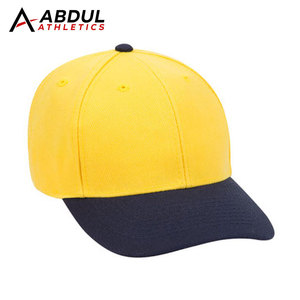 Casquette de baseball décontractée tendance pour hommes et femmes, tissu doux, coupe confortable, idéale pour les sports de plein air et le quotidien - Product Image 1