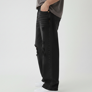 Jeans en denim délavé coupe ample, déchiré, jambe large, style streetwear, tendance, en gros à prix abordable - Product Image 5