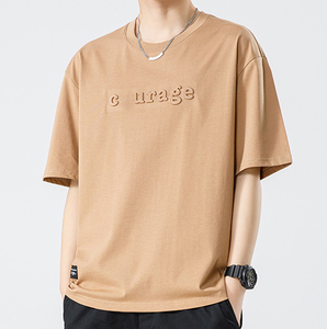 เสื้อยืดโอเวอร์ไซส์ผู้ชาย แขนสั้น ลายตัวอักษรนูน คอกลม ผ้าคอตตอนเจอร์ซีย์ สไตล์ลำลอง - Product Image 3