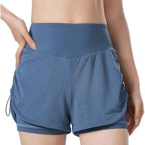 Tenue d'entraînement ultra douce, respirante, extensible et durable, parfaite pour la course et le fitness, shorts de course pour femmes - Product Image 4