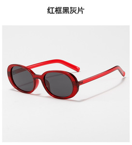 High Quality <b>Retro</b> New Fashion TR90 <b>Sunglasses</b> Luxury UV400 Oval Fashion Glasses for Women 2025 - Product Image 3