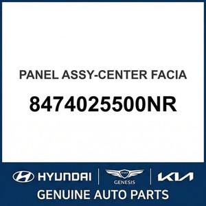 แผงหน้าปัด Accent New Dash รุ่น 8474025500NR - Product Image 1
