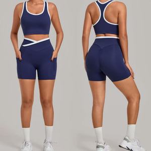 Nouvel ensemble de vêtements de sport pour femmes, couleur unie, 2 pièces, tenue de yoga, soutien-gorge de sport élastique confortable avec poches, shorts, vêtements de sport actifs - Product Image 3