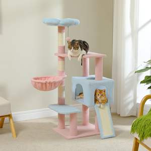 Arbre à chat multi-niveaux de 47,3'' avec condo confortable pour chat et poteaux à gratter recouverts de sisal, arbre à chat en forme de fleur - Product Image 1