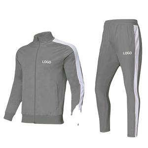 Conjunto Deportivo de Dos Piezas con Cremallera para Hombre, Diseño Personalizado, Ropa Deportiva Informal para Entrenamiento, Trajes Deportivos para Hombre 2026 - Product Image 3