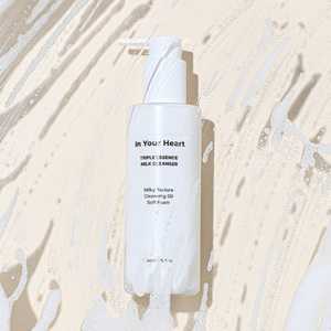 [In Your Heart] Triple Essence Milk Cleanser 200ml Démaquillant Doux Nettoyant Visage Hydratant Purifiant en Profondeur pour Peaux Sensibles - Product Image 4