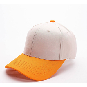 Casquette de baseball réglable avec visière incurvée, légère, confortable et en tissu respirant pour les aventures en plein air - Product Image 5