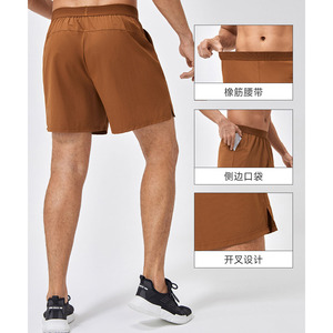 Pantalones Cortos de Baloncesto de Malla para Hombre, Personalizados, de Poliéster Sublimado, Transpirables, de Secado Rápido, para Deportes, Gimnasio, Ropa Urbana y Entrenamiento - Product Image 5