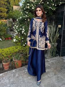 ชุดคุर्ตาผ้าไหมปักลายสีน้ำเงินกรมท่าสำหรับผู้หญิง ทรงหลวม สไตล์อินเดีย-ปากีสถาน สำหรับงานปาร์ตี้ ความยาวคลุมเท้า - Product Image 4