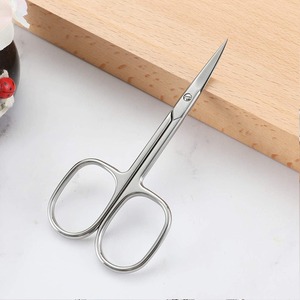 2026 Nail Art Scissor Stainless Steel Manicure Straight Nail <b>Edge</b> <b>Cutter</b> Nail Sticker <b>Cutter</b> Eyebrow Scissors Nail Tool - Product Image 5