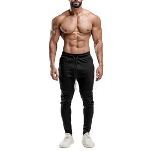Vente à chaud de pantalons pour hommes à la mode, tenue décontractée, pantalons lavés confortables et respirants pour hommes au prix de gros bon marché - Product Image 3