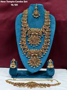Ensemble de bijoux de mariée plaqué or d'Inde du Sud, motif paon, collier long, ceinture, boucles d'oreilles et mang tika. - Product Image 1